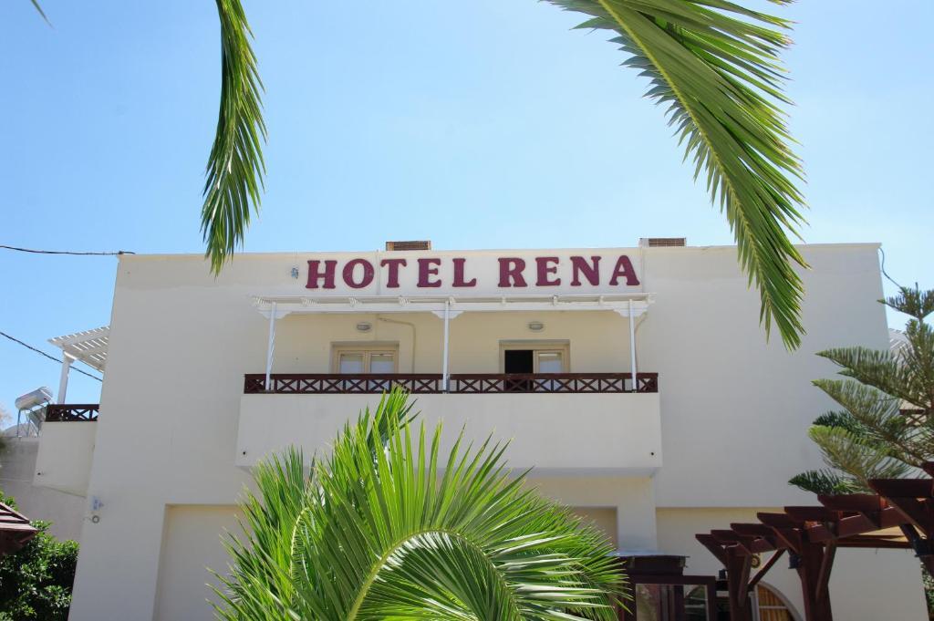 Hotel Rena Perissa  Ngoại thất bức ảnh